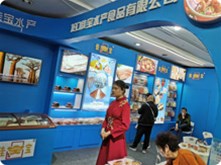 佳寶水產(chǎn)參加成都春季糖酒會