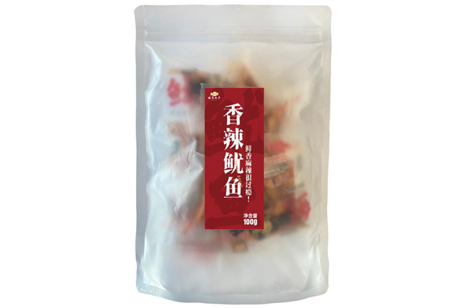 香辣魷魚